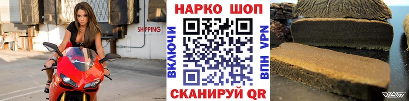 Купить A PVP  КОКАИН  Меф мяу мяу  ГАШ  Ядрин