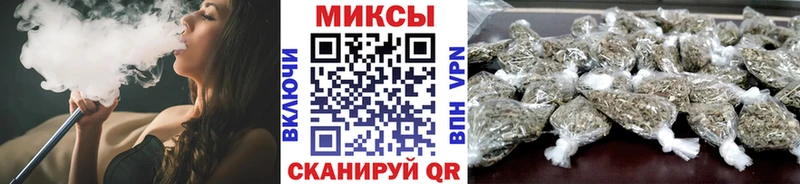 Купить  Ядрин  БУТИРАТ GHB 