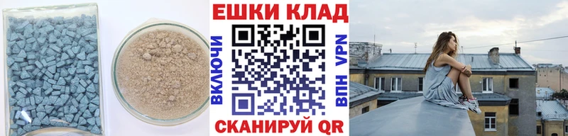 Экстази 300 mg  Купить закладки  Ядрин 