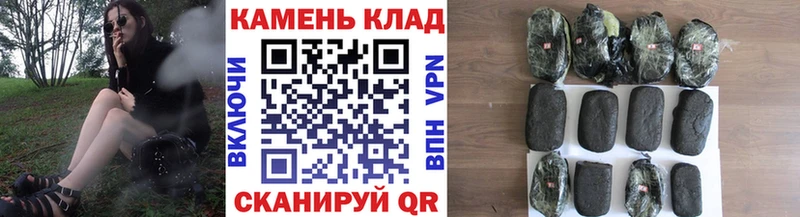 ГАШИШ убойный  Купить где  Ядрин 