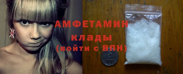 мефедрон мука Алзамай