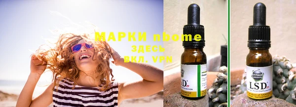 мефедрон мука Алзамай