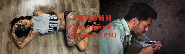 мяу мяу мука Алексин