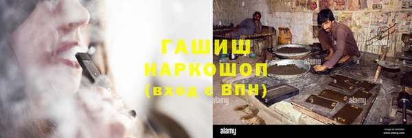 каннабис Алексеевка
