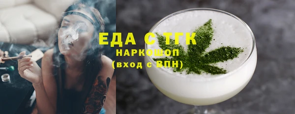 каннабис Алексеевка