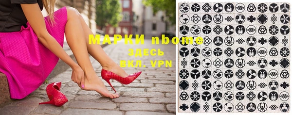 мяу мяу мука Алексин