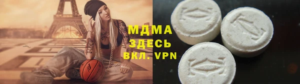 мяу мяу мука Алексин