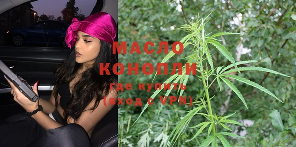 мяу мяу мука Алексин