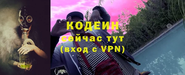 мяу мяу мука Алексин
