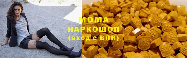 каннабис Алексеевка